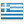 Flag of Greece